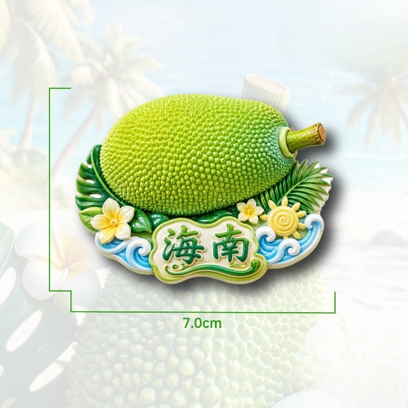 Hainan Jackfruit Çiçek Buzdola - Plant Jackfruit incelemesi ve fiyatı